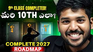 AP 9th to 10th Class Complete Roadmap 🔥 | How to Score High in 10th Public Exams 2027