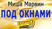 Karaoke4U