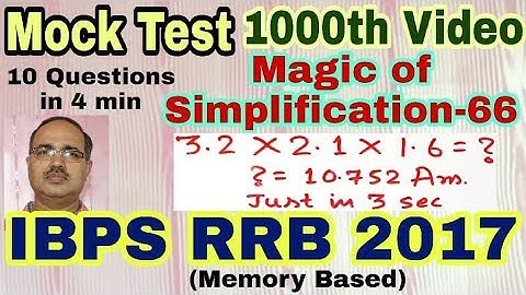 Simplification Questions-66 IBPS RRB Office Assistant (2017) Mock Test Unique Solution