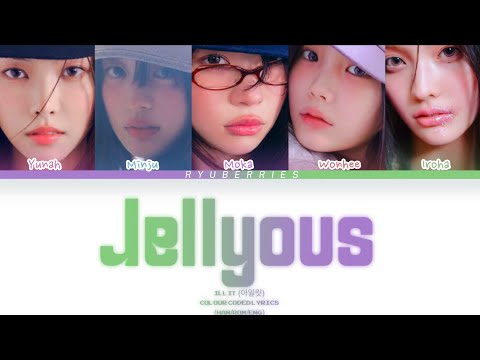 ILLIT (아일릿) ‘Jellyous’ (Color Coded Lyrics)