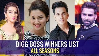 Bigg Boss Winners List ( All Seasons ) | Bigg Boss 11 Winner Shilpa Shinde