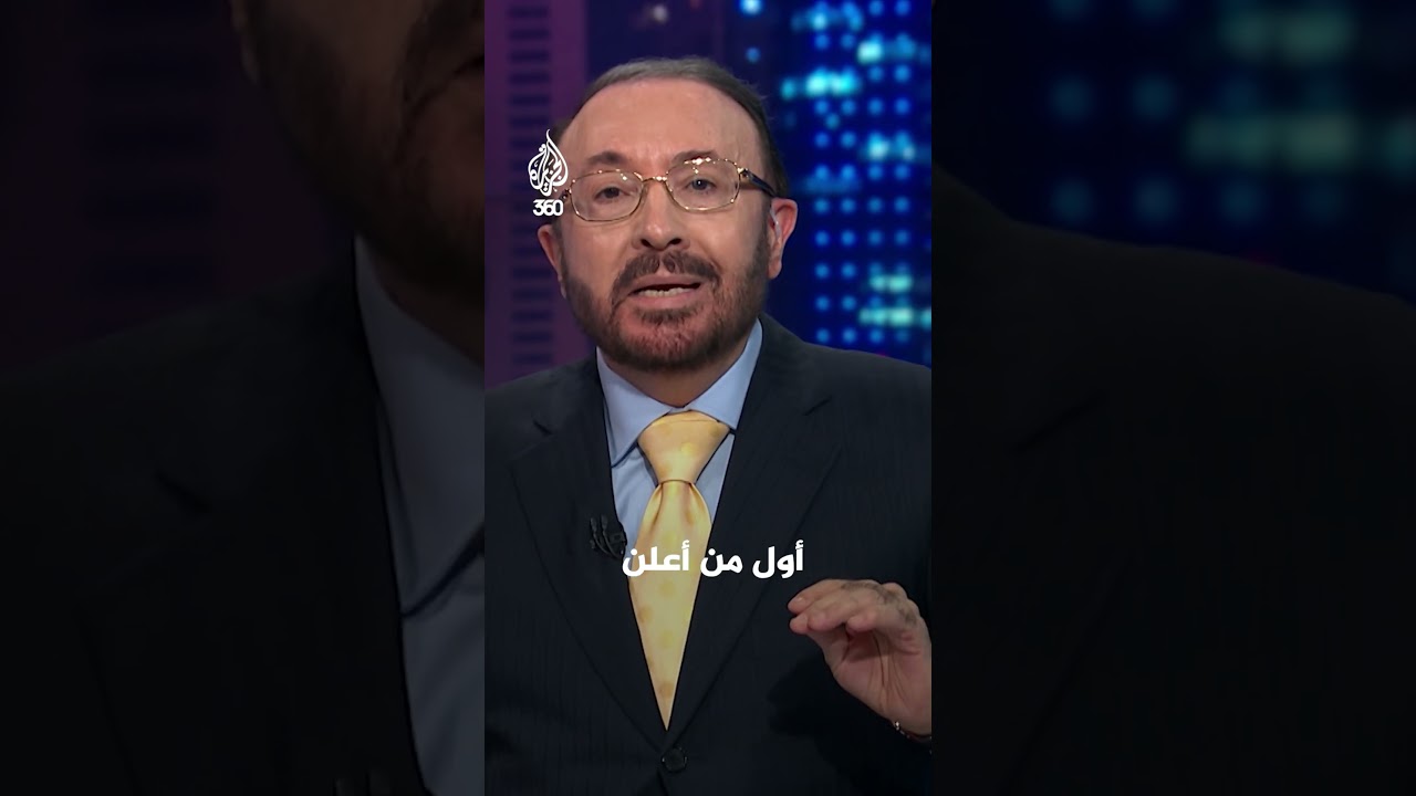 مشاريع التقسيم الإسرائيلية | الاتجاه المعاكس