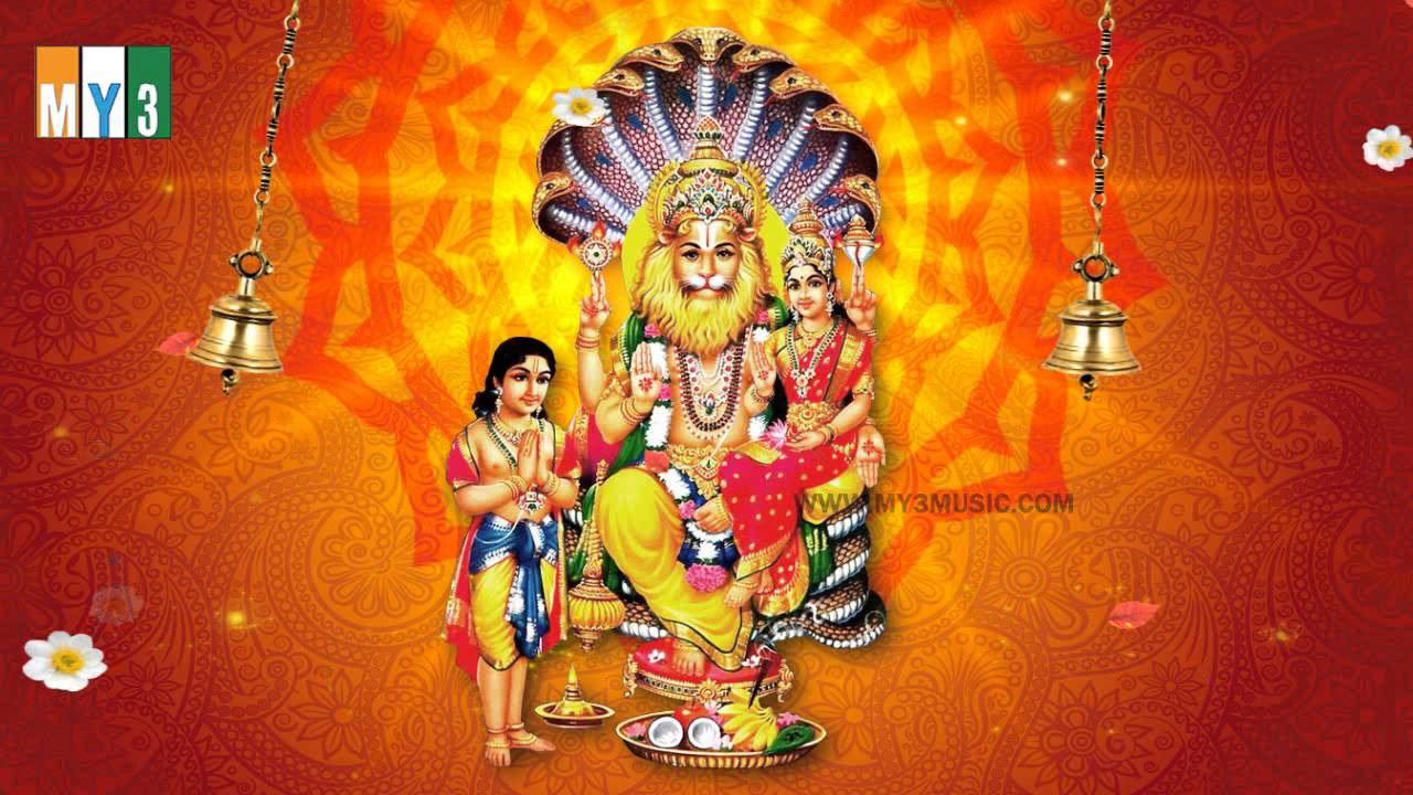 Lakshmi Narasimha Sahasranamam Stothram   Sri Lakshmi Narasimha Songs   Bhakthi Geethalu Songs