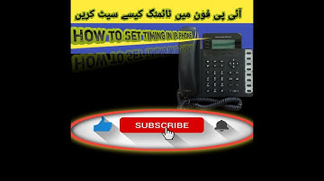 How to Grand Stream GXP-1628 for Time Setting || IP Phone time setting gxp 1628