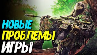 Загадки и НОВОСТИ Warzone Mobile | Когда ОБНОВЛЕНИЕ?