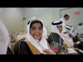 برومو حفل تخرج ابتدائية مشكاة المنار الأهلية 1446هـ 2025م 