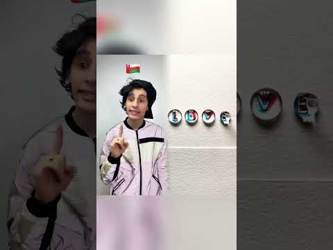 لو كان كوكل موظف حقيقي Comedy Explore Funny 