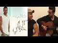 حصريا ...الكوبليه المحذوف من اغنية " تعالى "للهضبة عمرو دياب ( ازاى ده مينزلش ) !!!