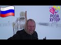 #11.РОЗА ХУТОР|😫Это фиаско, братан☔Снег, град, дождь🗻Роза Пик закрыта⚓Набережная, копия Карловы Вары