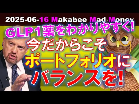 株投資本 22冊 まとめ売り ジムクレイマー、バフェット、敗者のゲームなど 株投資本 22冊 まとめ売り ジムクレイマー、バフェット、敗者の