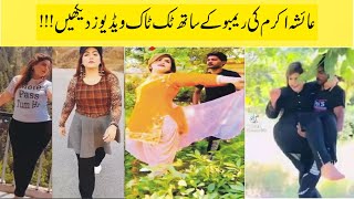 Ayesha Akram Tiktok Videos With Rambo