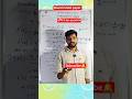 board model paper లోని 8- మార్కుల question| important #2026 #ap #intermediate #mathematics