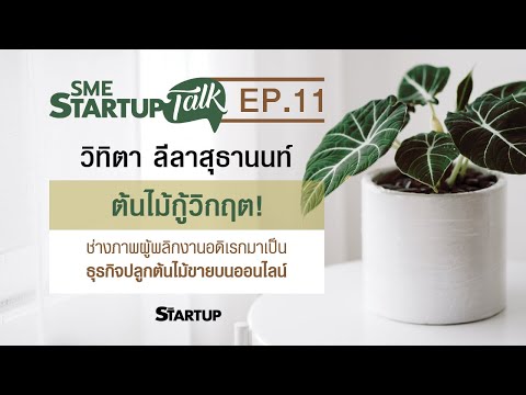 วีดีโอ: โซอี้ซัลดานายอมรับการตั้งครรภ์ในที่สุด (เพื่อข้ามความท้าทายถังน้ำแข็ง)