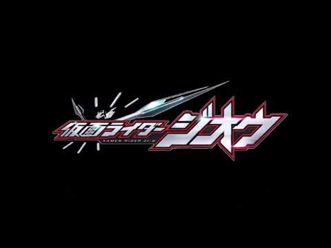 仮面ライダージオウop【Shuta Sueyoshi feat. ISSA / Over “Quartzer” 】歌ってみた!
