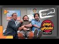 Mardome Mamuli Series سریال مردم معمولی دومین سکانس برتر قسمت 14