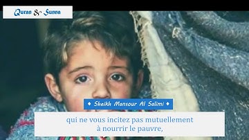 Émouvante récitation de Sourate Al Fajr - Sheikh Mansour Al-Salimi الشيخ منصور السالمي