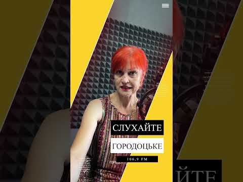 Новий порядок повітряної тривоги на Хмельниччині що варто знати мешканцям Городоччини