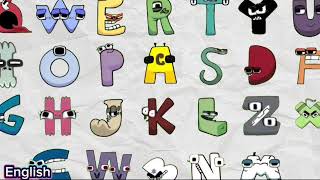 Letter in different languages