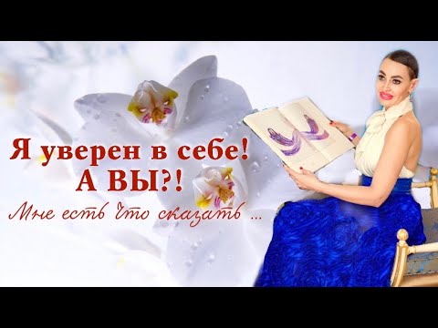 Инесса Швацкая Фото В Молодости