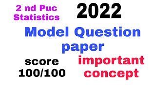 2nd pu statistics model Question paper 2022 Karnataka|most important for statistics board exam 2022