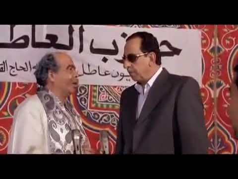 اجمد مشهد فى فيلم القرموطى