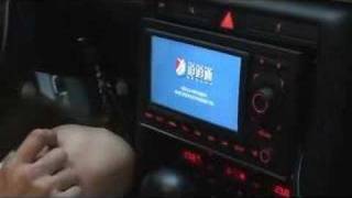 RNS-E Touch Panel for extra GPS (press NAV button)