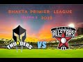 Bhakta premier league season 3 2023  match 6  tapi thunder vs picnic all stars