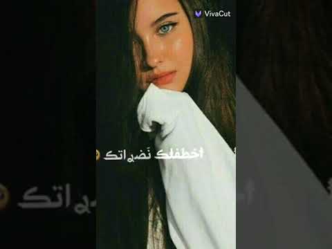اغنيه ع بالي حبيبي
