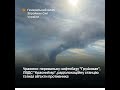 Уражено важливі об’єкти рашистів на рф і тимчасово окупованій території України