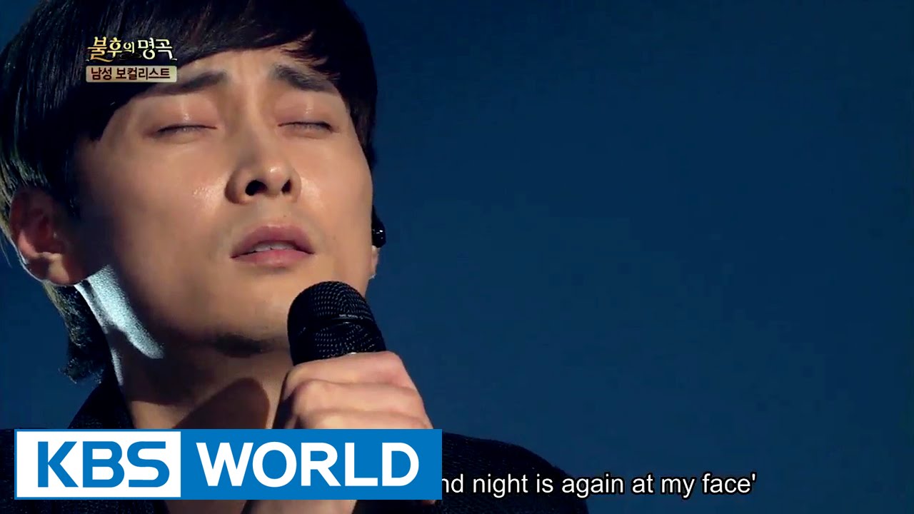 Buzz - After Love / March | 버즈 - 사랑한 후에 / 행진 [Immortal Songs 2]