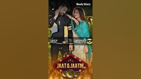 Jaat ❣️ jaatni status # love❤️❤️ status ! new jaat😍Jaatni status !  #rkjaatstatus #jaatjaatnistatus