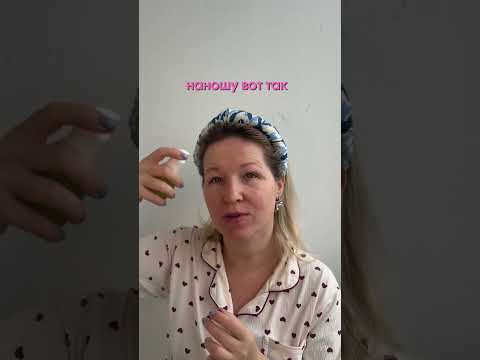 Высыпания прощайте 👋 спасибо сыворотке арт. 142054898 ДО #прыщи #чистаякожа #бьюти #косметика