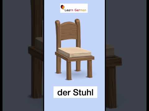 ვიდეო: რა არის lohner გერმანულად?
