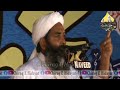 Lalkar e deoband maulana ilyas ghuman ilyasghuman