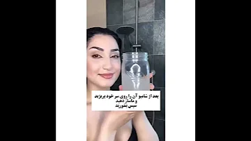 آموزش رشد سریع مو تو یه هفته موهاتو بلند کن 