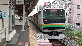 E231系1000番台横コツK-16編成 JR上野東京ライン東海道線直通普通伊東行き 尾久駅発車