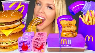 ASMR HONEY JELLY MCDONALDS MUKBANG BTS MEAL, GRAND BIG MAC, FROZEN HONEY EATING SOUNDS 먹방 꿀젤리