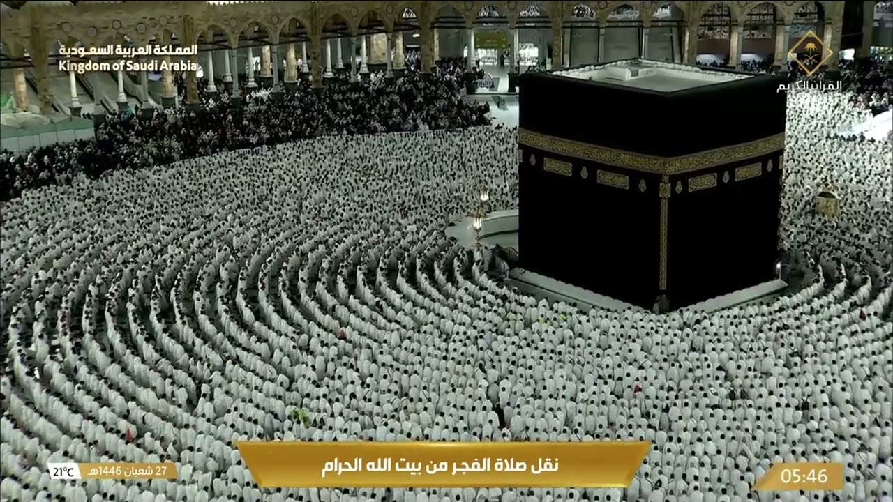 صلاة الفجر للشيخ صالح بن حميد 27 شعبان 1446هـ