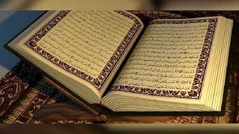 سورة لقمان مجودة بصوت القارئ وليد الفلوجي