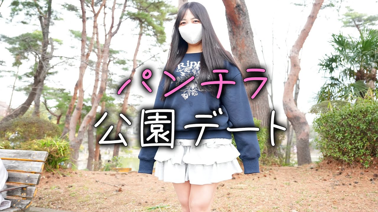 moodyz 伊藤ちなみ