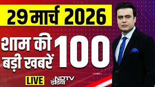 Today's Breaking News LIVE: Iran America War LIVE | Hormuz Strait | Trump | Mojtaba | War News screenshot 5