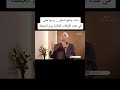دعاء شامل ليوم الجمعة اكسبلور دعاء شامل ليوم الجمعة اكسبلور