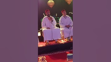 آيات بينات من سورة الأحزاب🇲🇦