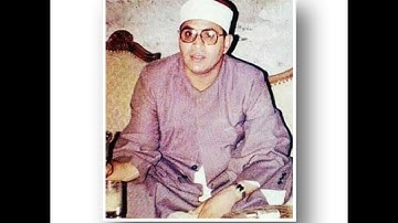 #قرآن _كريم#قرآن  تلاوة نادرة  سورة "هود" الشيخ الشحات محمد انور رحمه الله