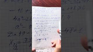 картинка: 44-есеп 9кл алгебра (қайталау) Әбілқасымова