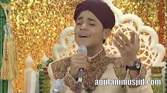 Farhan ali qadri new naat 2017