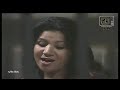 مسلسل رحلة عذاب الحلقة 2 كاملة 1977 مسلسل رحلة عذاب الحلقة 2 كاملة 1977