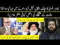 Harf e Raaz with Orya Maqbool | Part 02 | 23 November 2020 | Neo News