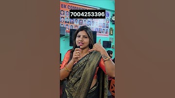 BK Computer Institute Ramgarh ❤️ Computer Center Ramgarh 7004253396 😍 DCA, Tally ADCA Course #shorts