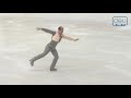 Mickael bosphoreward oberstdorf 2019 silver men i fs 2d place